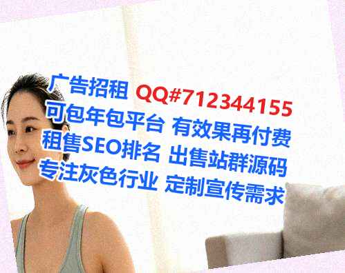 太原借腹生子培训有限公司